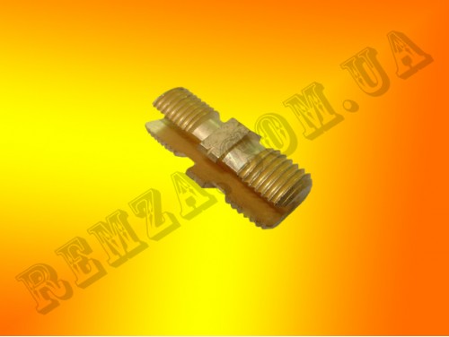 Гайка разрезная М9*М10 0.974.090