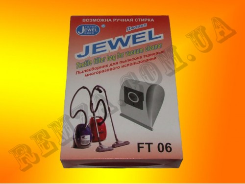 Мешок-пылесборник многоразовый Jewel FT 06