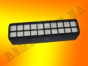 HEPA фильтр для пылесосов Zelmer 719.0150 HEPA фильтр для пылесосов Zelmer 719.0150
