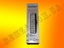 HEPA фильтр для пылесосов Zelmer 719.0150 HEPA фильтр для пылесосов Zelmer 719.0150
