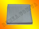HEPA фильтр для пылесоса Samsung DJ63-00672D
