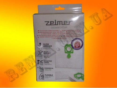 Набор мешков-фильтров для пылесосов Zelmer SAFBAG 49.4100